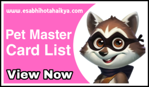 Pet Master Card List